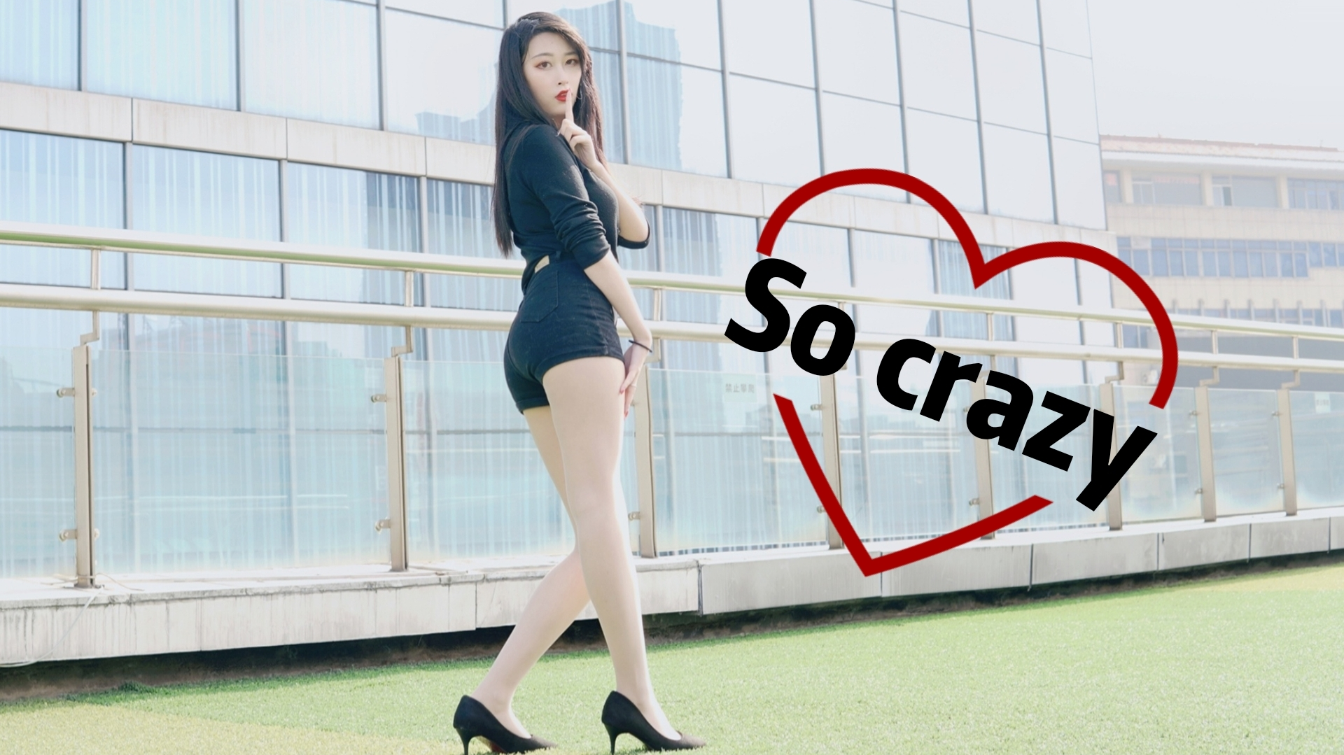 【座山雕】so crazy大概是个生儿子的料